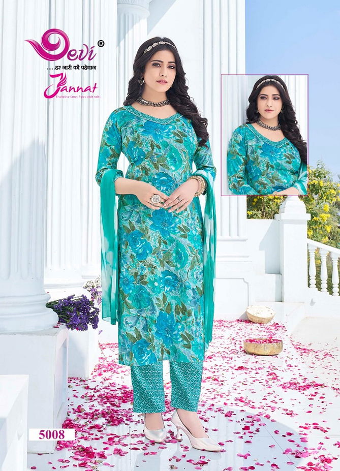 Jannat Vol 5 By Devi Rayon Printed Readymade Dress Wholesale Price In Surat